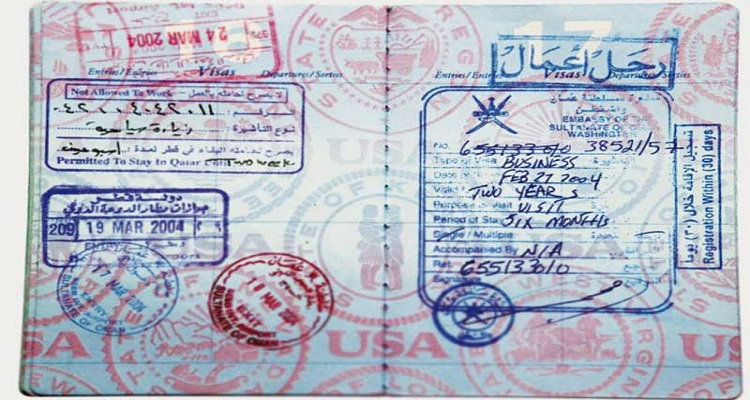 ویزای عمان | اخذ ویزای عمان | ویزای انلاین عمان